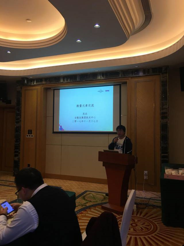 ���ӹ�����ҳ������Чɳ��