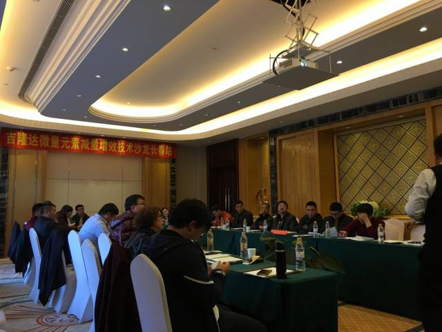 ���ӹ�����ҳ������Чɳ��