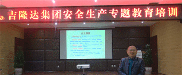 ���ӹ�����ҳ��ȫ������ѵ