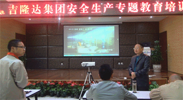 ���ӹ�����ҳ��ȫ������ѵ