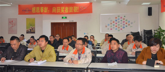 ���ӹ�����ҳ��ȫ������ѵ