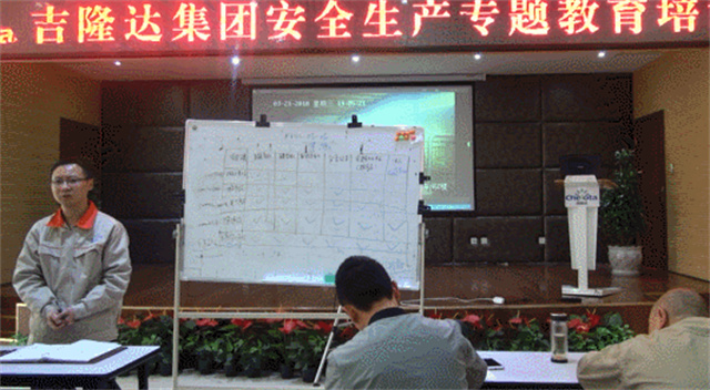 ���ӹ�����ҳ��ȫ������ѵ