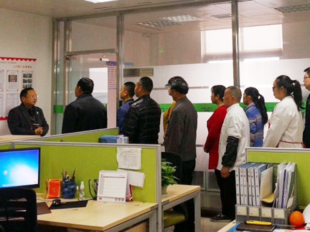 ���ӹ�����ҳ��ҵ�Ļ�